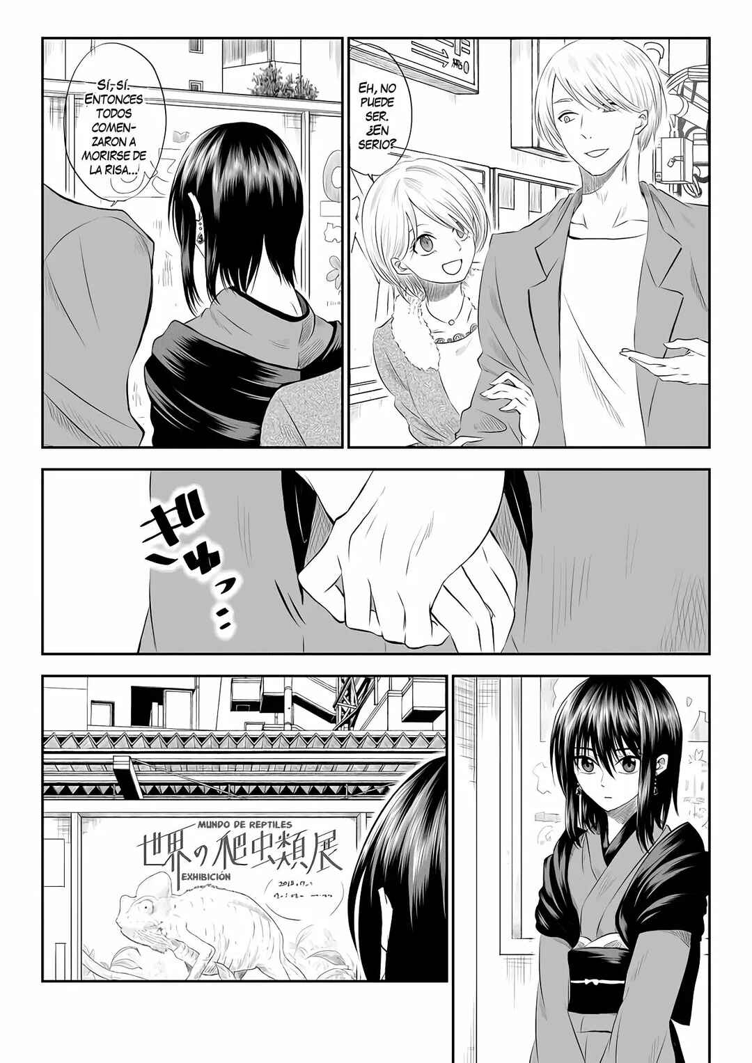 Mokuyoubi wa Kimi to Nakitai Chapter 2 - Page 10