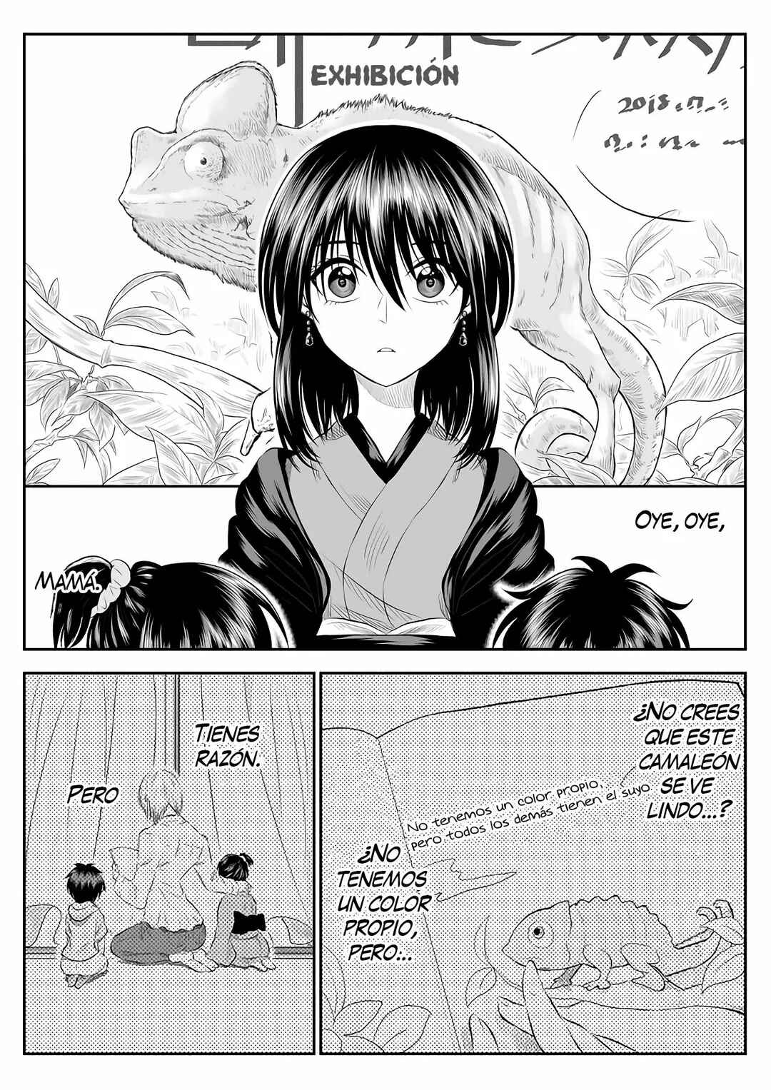 Mokuyoubi wa Kimi to Nakitai Chapter 2 - Page 11