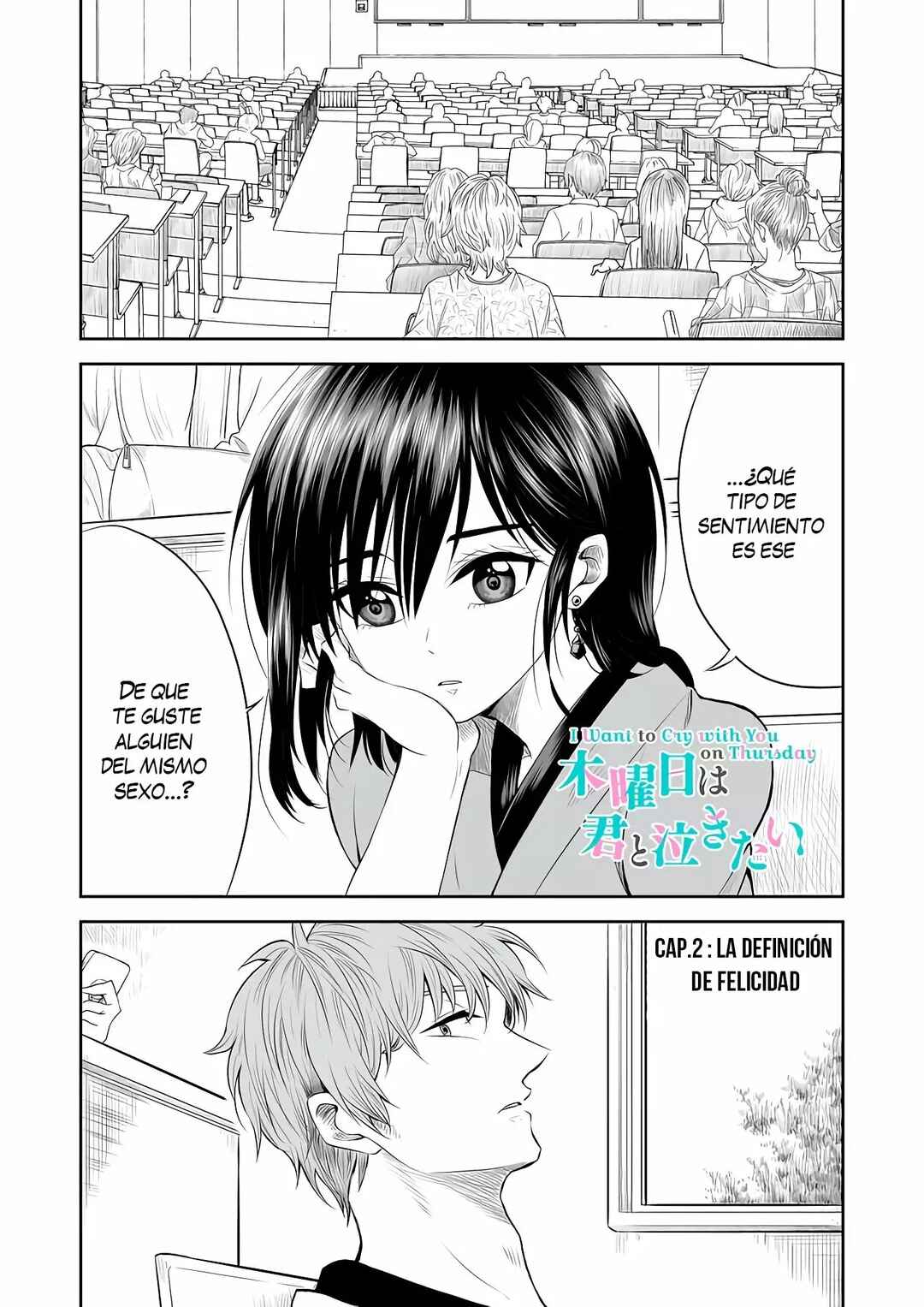 Mokuyoubi wa Kimi to Nakitai Chapter 2 - Page 2