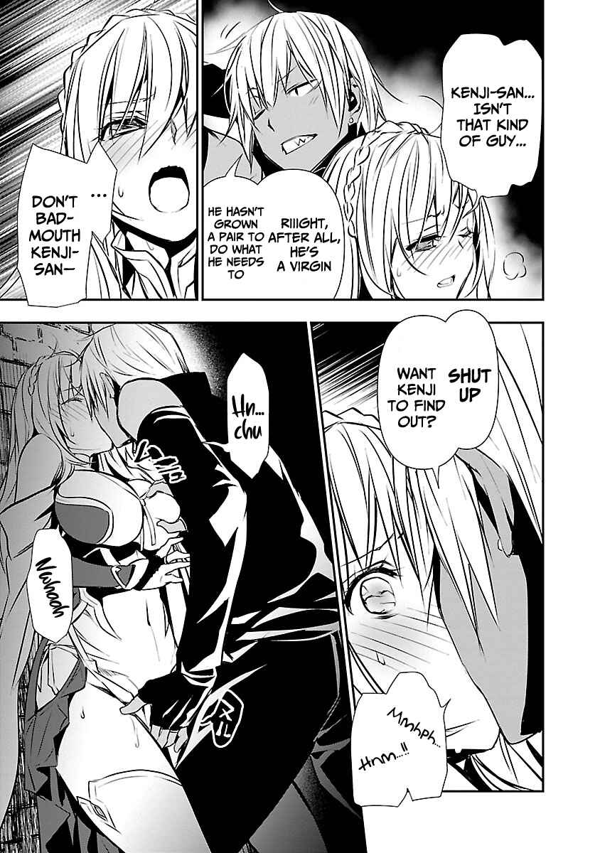 Isekai NTR ~Shinyuu no Onna wo Saikyou Skill de Otosu Houhou~ Chapter 16 - Page 4