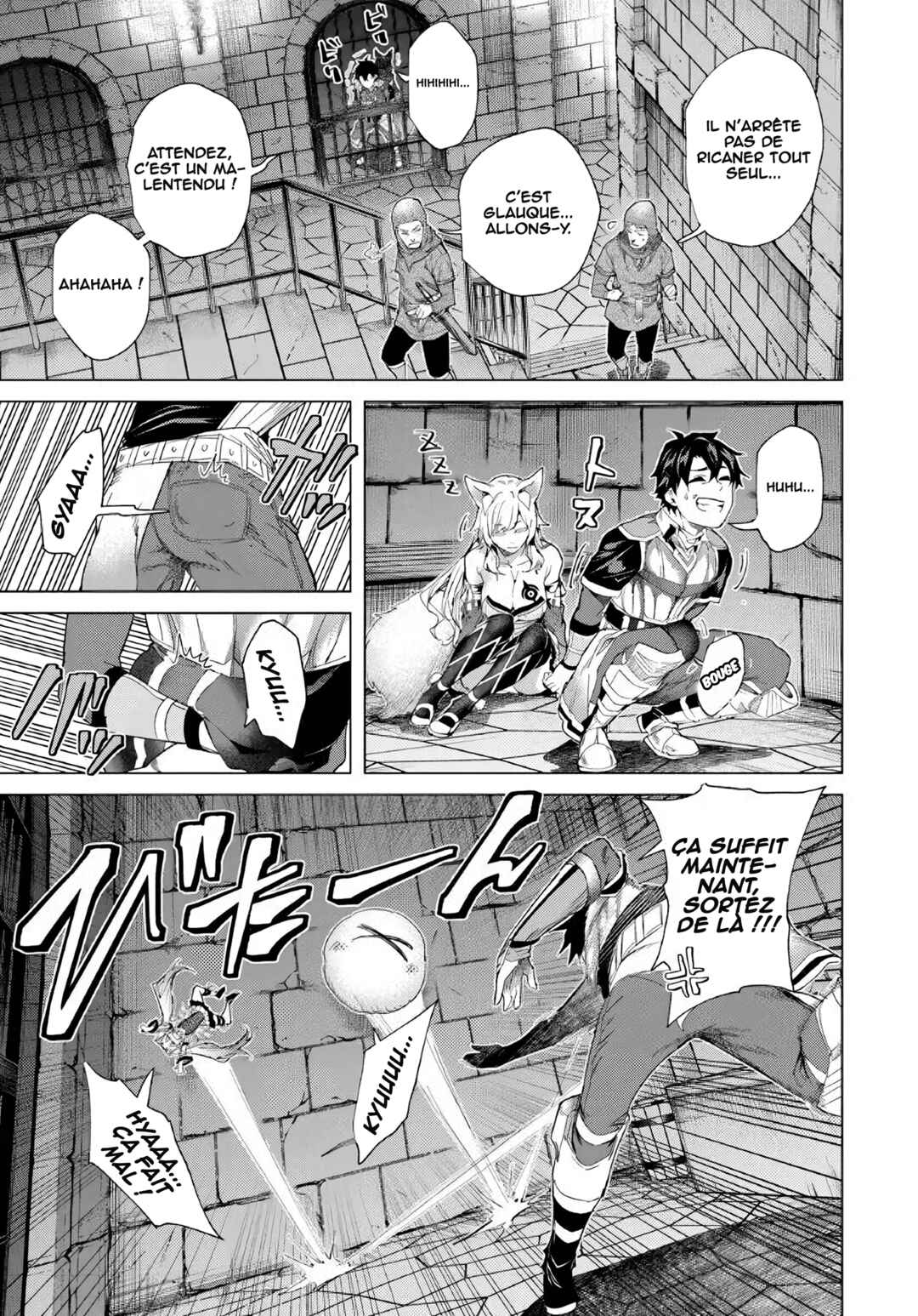 Keikenchi Chochiku de Nonbiri Shoushin Ryokou ~Yuusha to Koibito ni Tsuihou Sareta Senshi no Mujikaku Zamaa~ Chapter 44 - Page 19