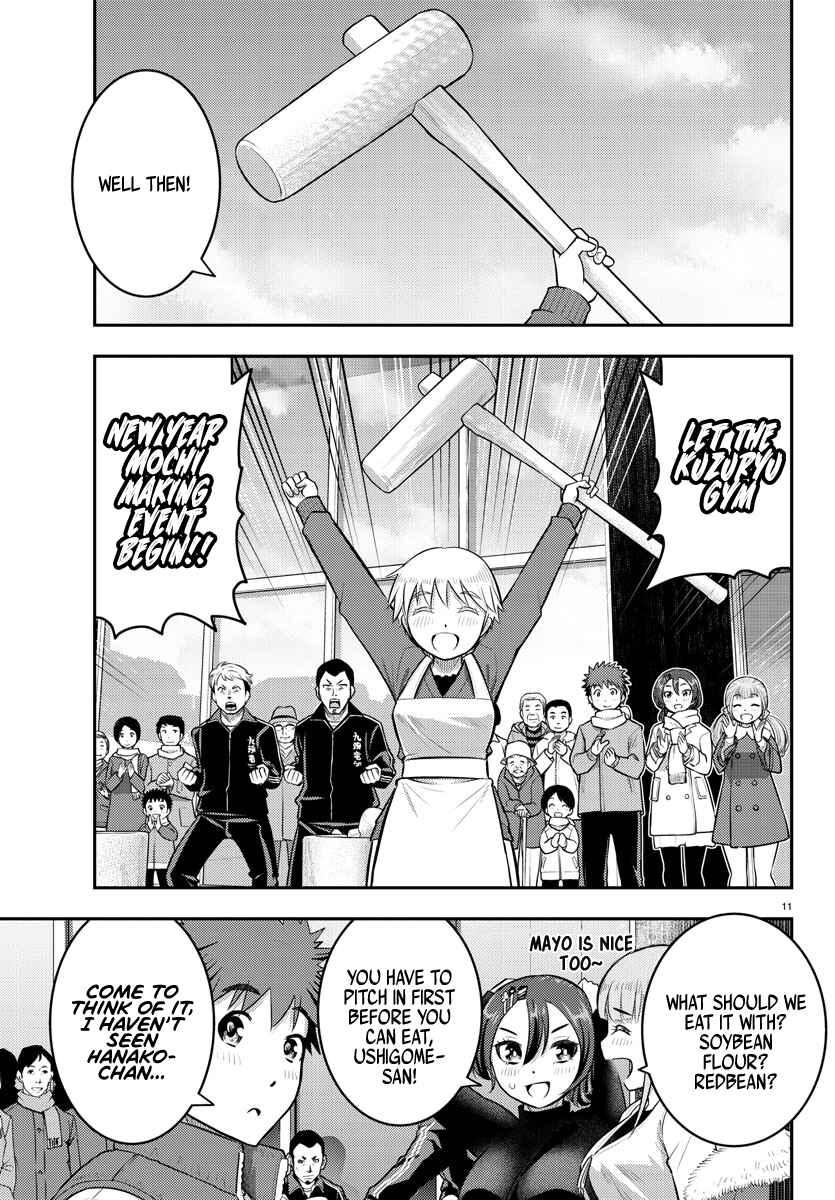 Yankee JK Kuzuhana-chan Chapter 70 - Page 13