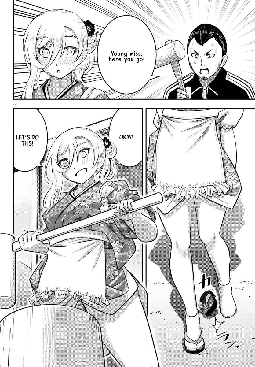 Yankee JK Kuzuhana-chan Chapter 70 - Page 18