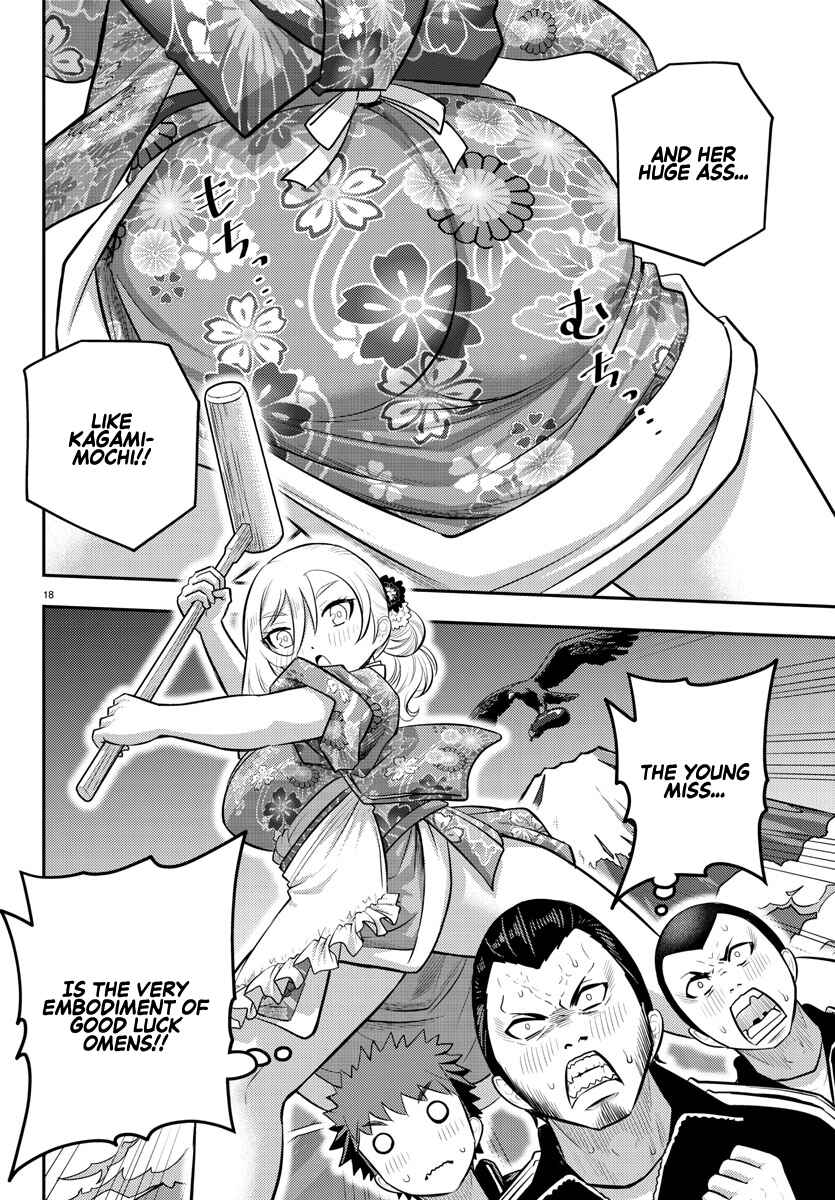 Yankee JK Kuzuhana-chan Chapter 70 - Page 20