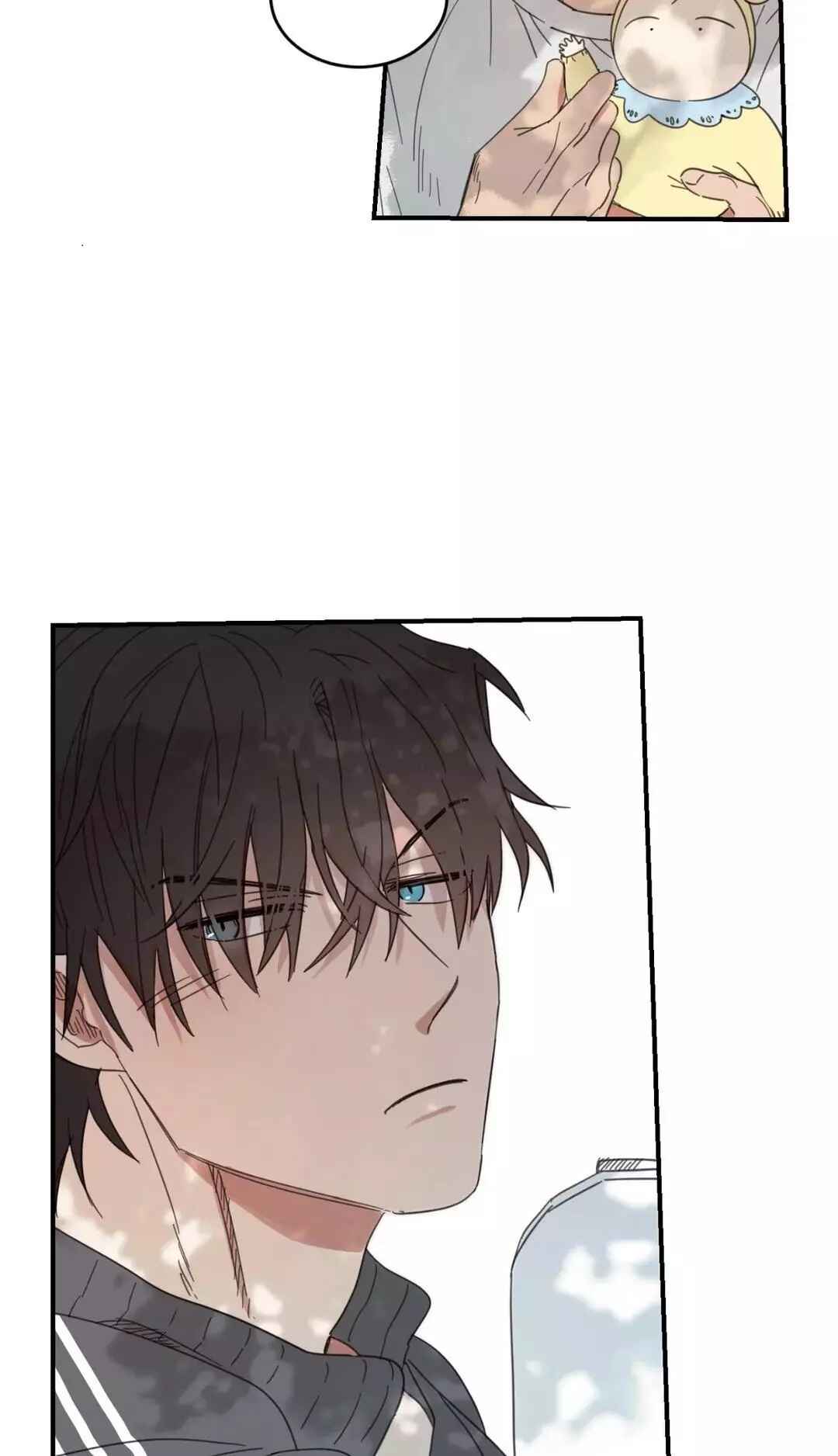 Our Sunny Days Chapter 19 - Page 22