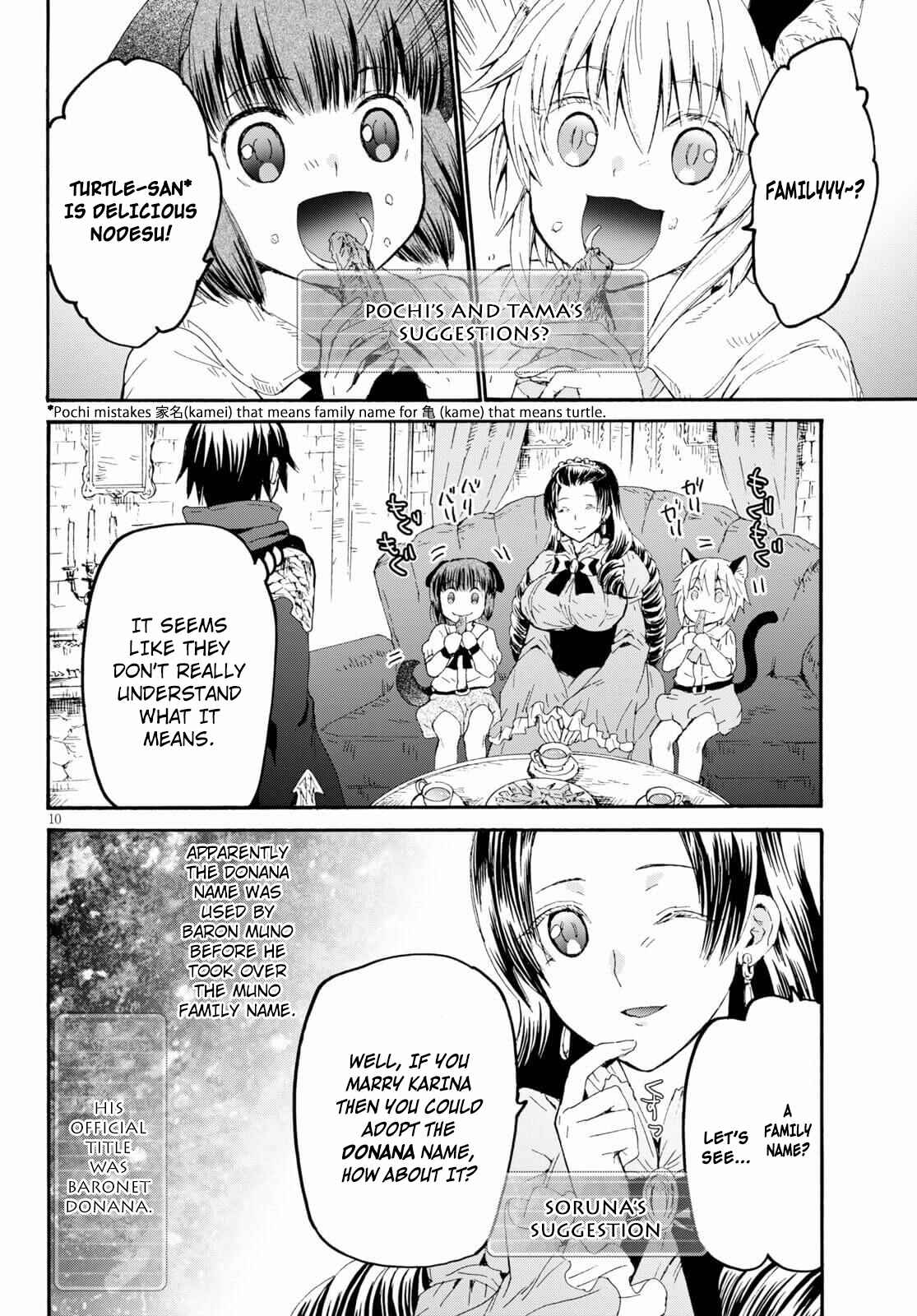 Death March kara Hajimaru Isekai Kyousoukyoku Chapter 65 - Page 9
