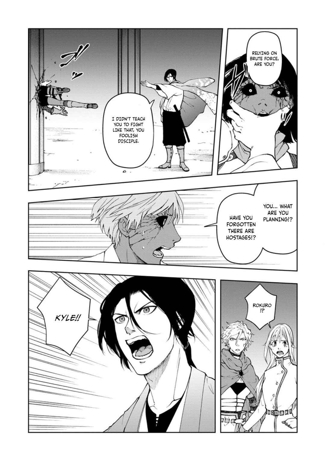Samurai Musou ~Sengoku Saikyou no Samurai, Isekai wo Seiku~ Chapter 13 - Page 10