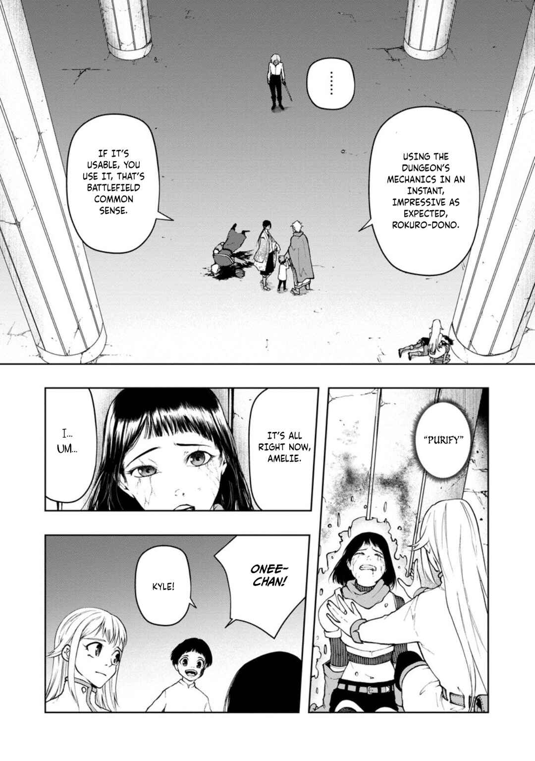 Samurai Musou ~Sengoku Saikyou no Samurai, Isekai wo Seiku~ Chapter 13 - Page 16