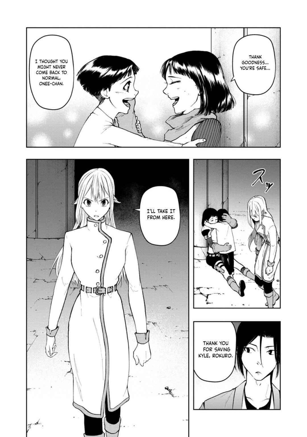Samurai Musou ~Sengoku Saikyou no Samurai, Isekai wo Seiku~ Chapter 13 - Page 17