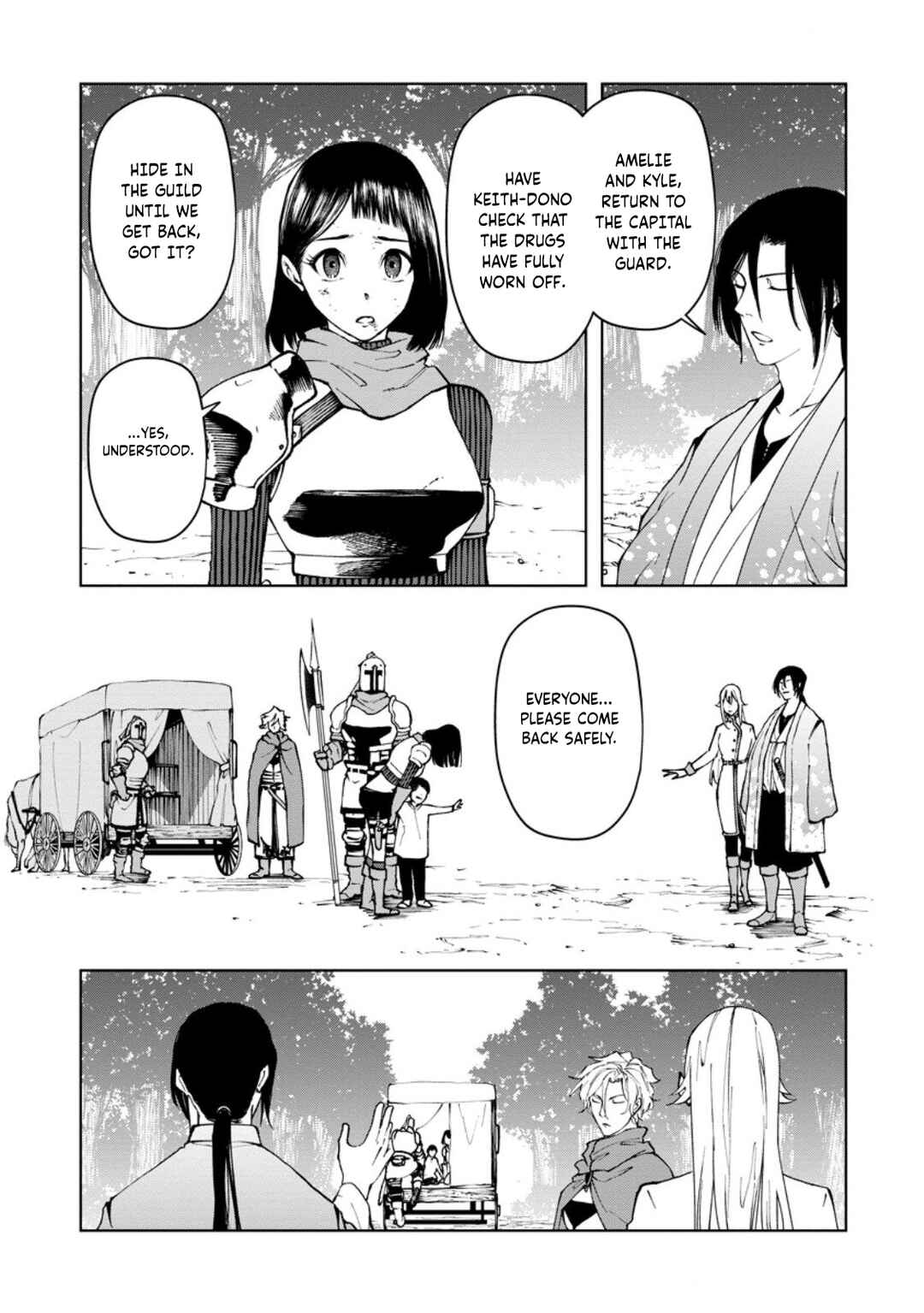 Samurai Musou ~Sengoku Saikyou no Samurai, Isekai wo Seiku~ Chapter 13 - Page 30