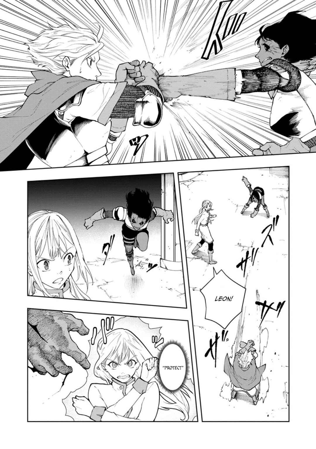 Samurai Musou ~Sengoku Saikyou no Samurai, Isekai wo Seiku~ Chapter 13 - Page 6