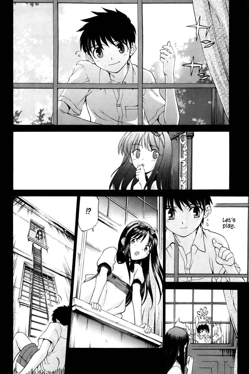 Shingetsutan: Tsukihime Chapter 7 - Page 10