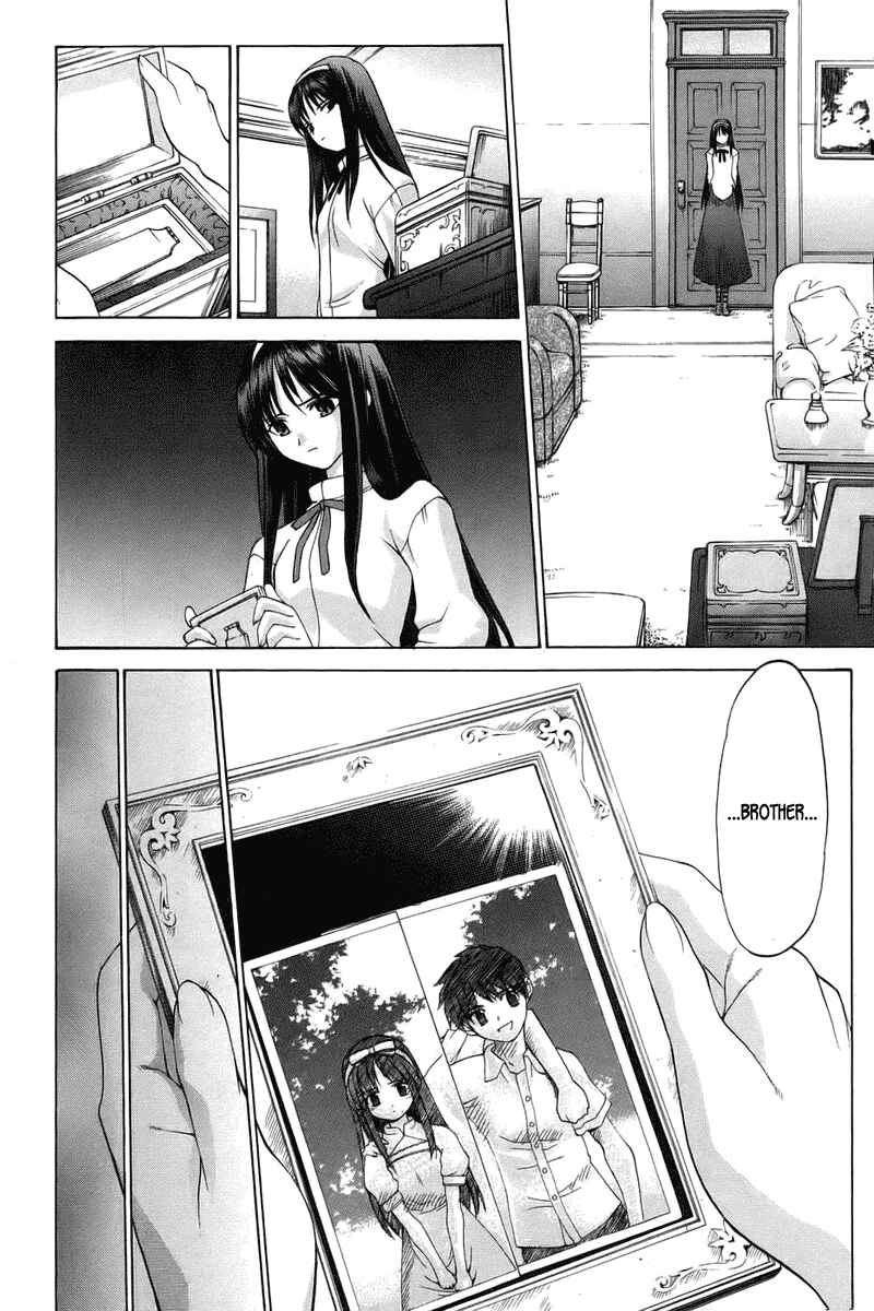 Shingetsutan: Tsukihime Chapter 7 - Page 8