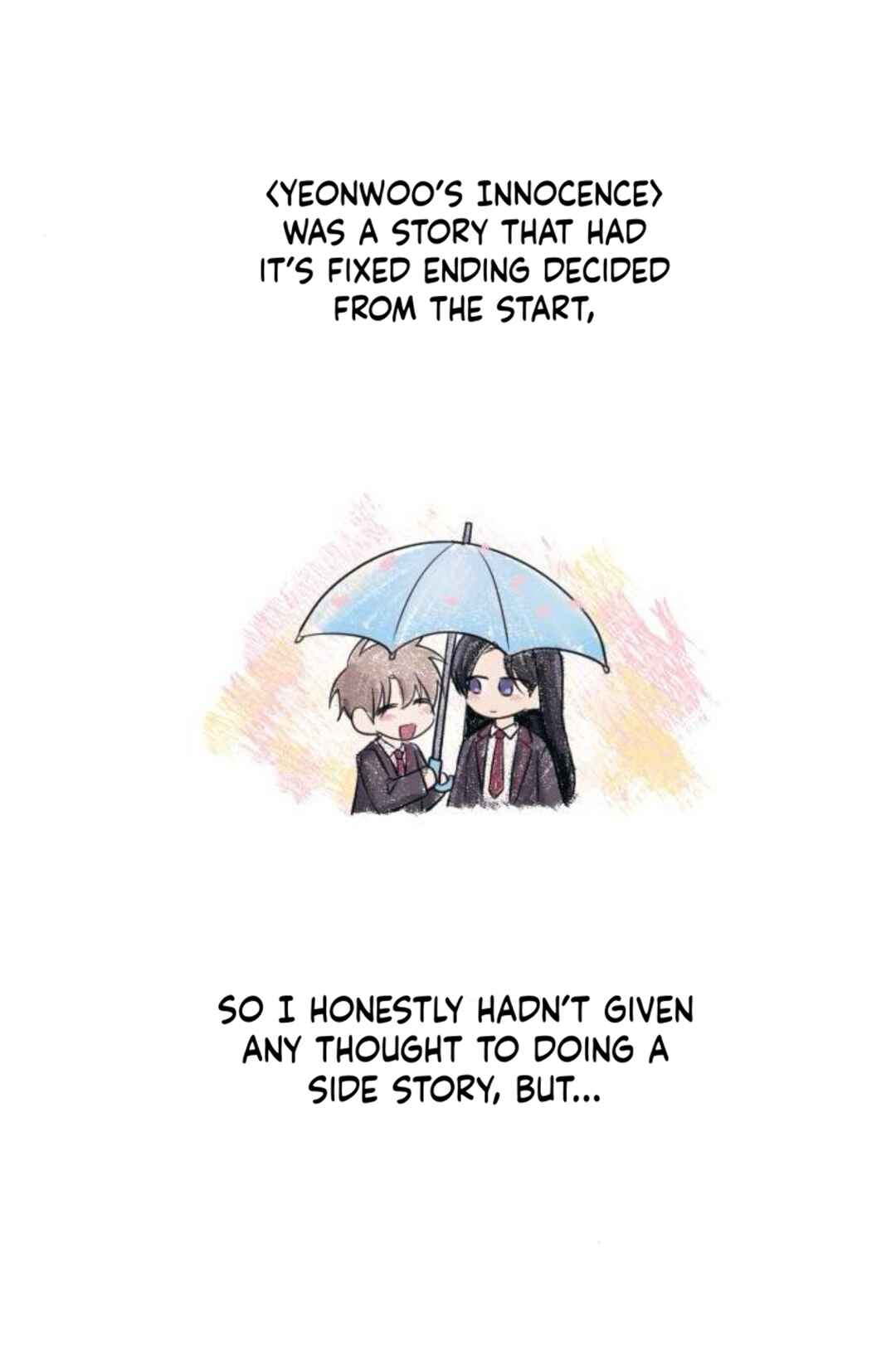 Yeon-u ui Sunjeong Chapter 206 - Page 71