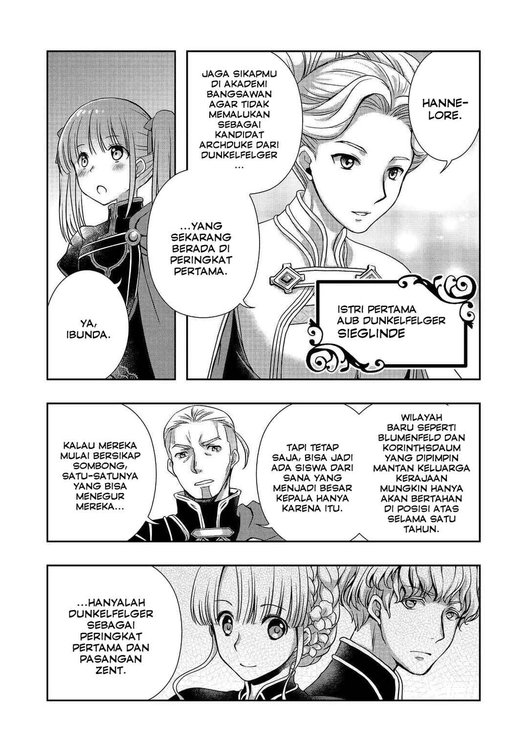 Honzuki no Gekokujou: Hannerōre no Kizoku-in Gonensei Ichi - Koishite Mitai O'hime-sama Chapter 1 - Page 11