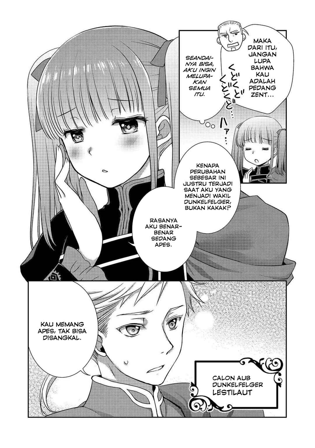 Honzuki no Gekokujou: Hannerōre no Kizoku-in Gonensei Ichi - Koishite Mitai O'hime-sama Chapter 1 - Page 12