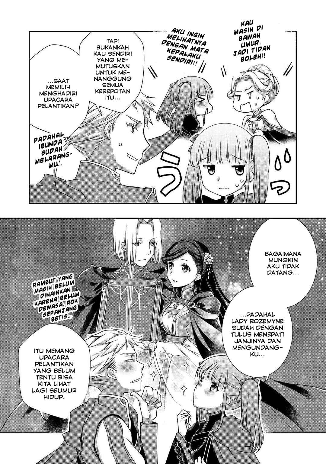 Honzuki no Gekokujou: Hannerōre no Kizoku-in Gonensei Ichi - Koishite Mitai O'hime-sama Chapter 1 - Page 13
