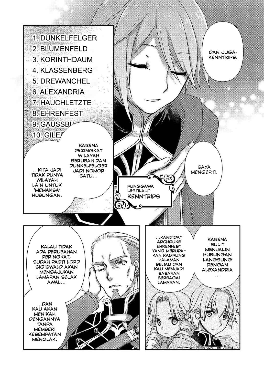 Honzuki no Gekokujou: Hannerōre no Kizoku-in Gonensei Ichi - Koishite Mitai O'hime-sama Chapter 1 - Page 18