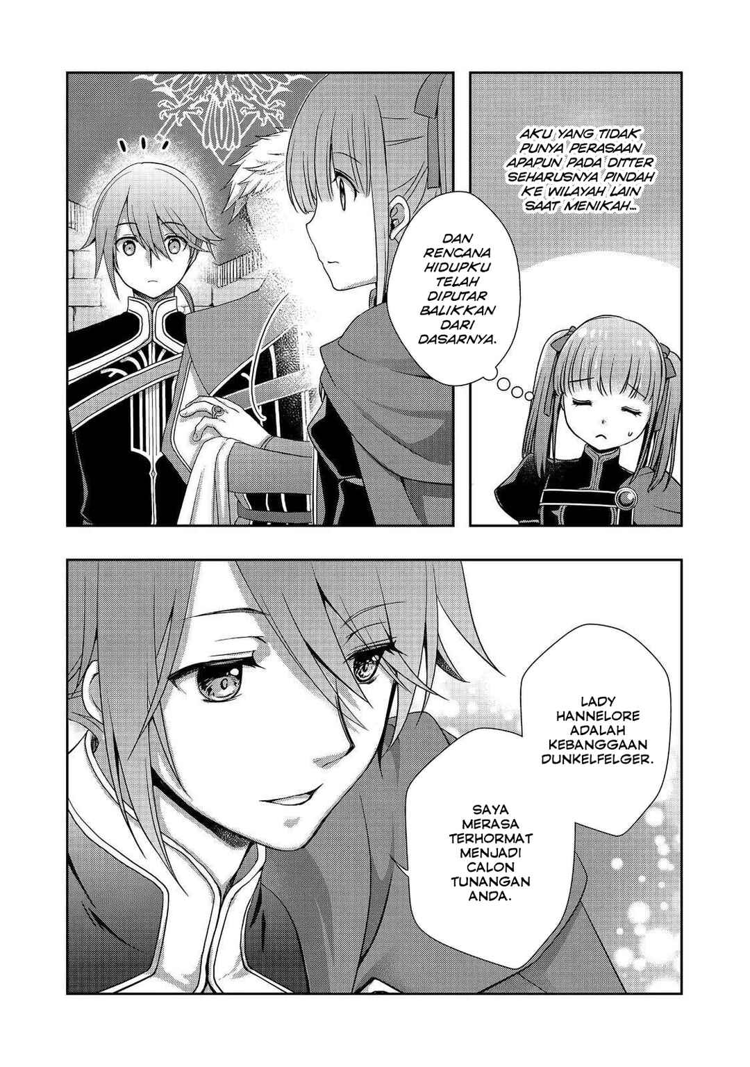 Honzuki no Gekokujou: Hannerōre no Kizoku-in Gonensei Ichi - Koishite Mitai O'hime-sama Chapter 1 - Page 21