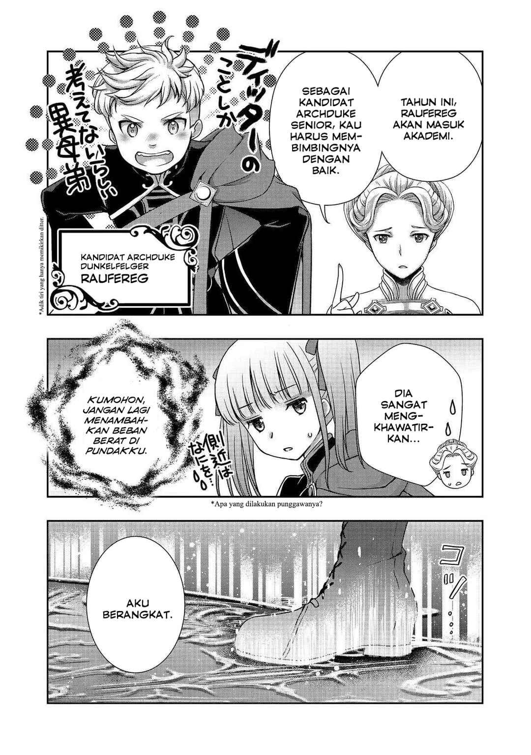 Honzuki no Gekokujou: Hannerōre no Kizoku-in Gonensei Ichi - Koishite Mitai O'hime-sama Chapter 1 - Page 25