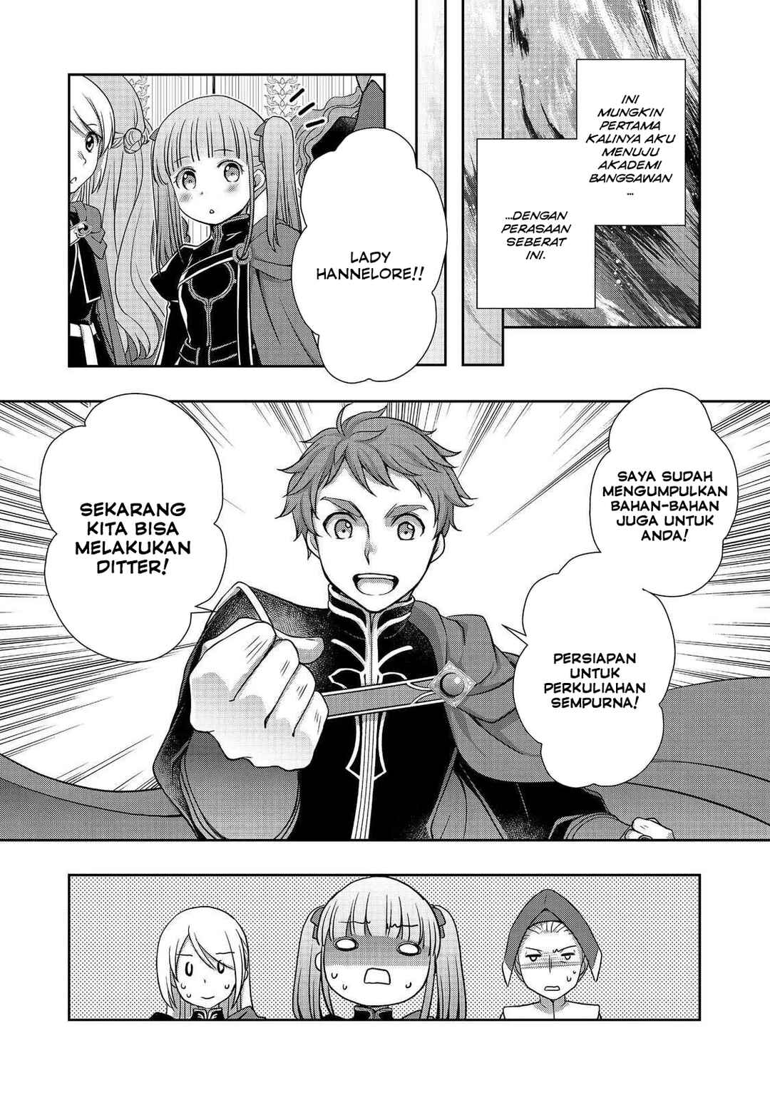 Honzuki no Gekokujou: Hannerōre no Kizoku-in Gonensei Ichi - Koishite Mitai O'hime-sama Chapter 1 - Page 27