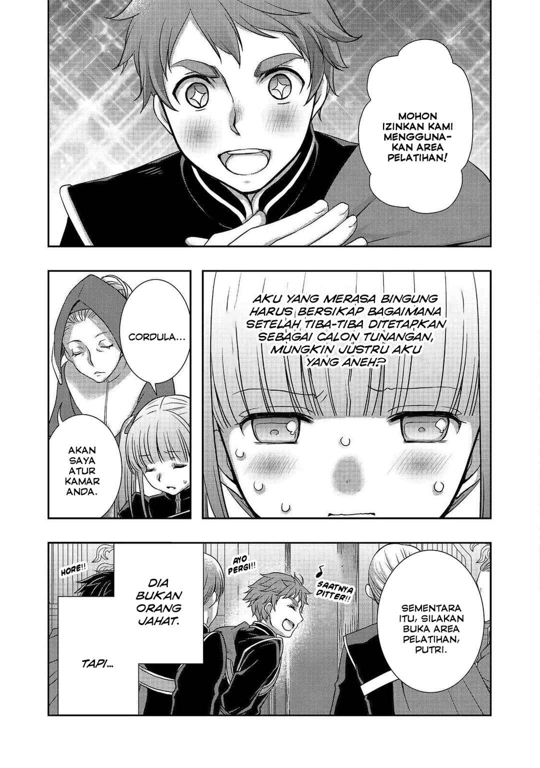 Honzuki no Gekokujou: Hannerōre no Kizoku-in Gonensei Ichi - Koishite Mitai O'hime-sama Chapter 1 - Page 28