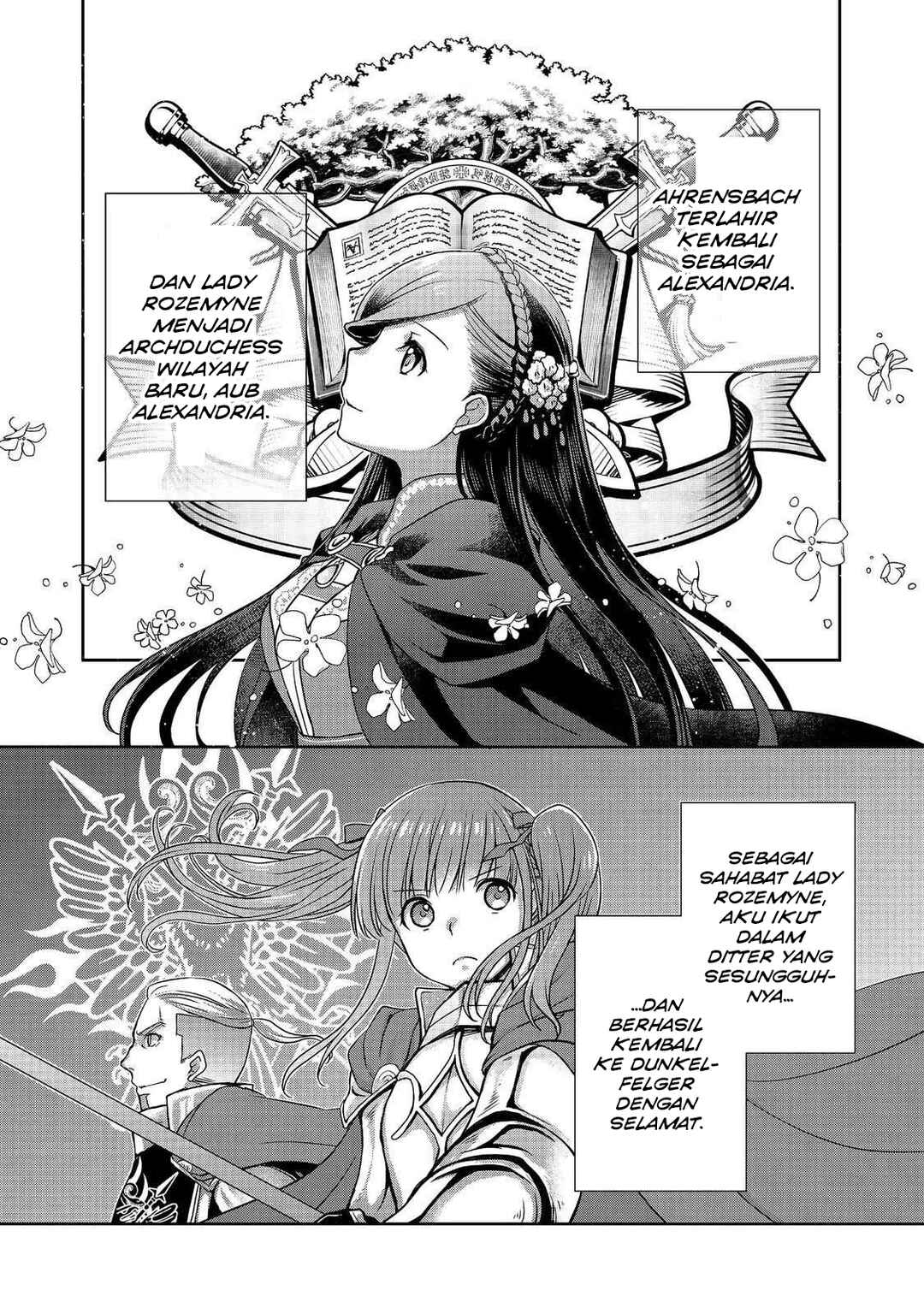 Honzuki no Gekokujou: Hannerōre no Kizoku-in Gonensei Ichi - Koishite Mitai O'hime-sama Chapter 1 - Page 4