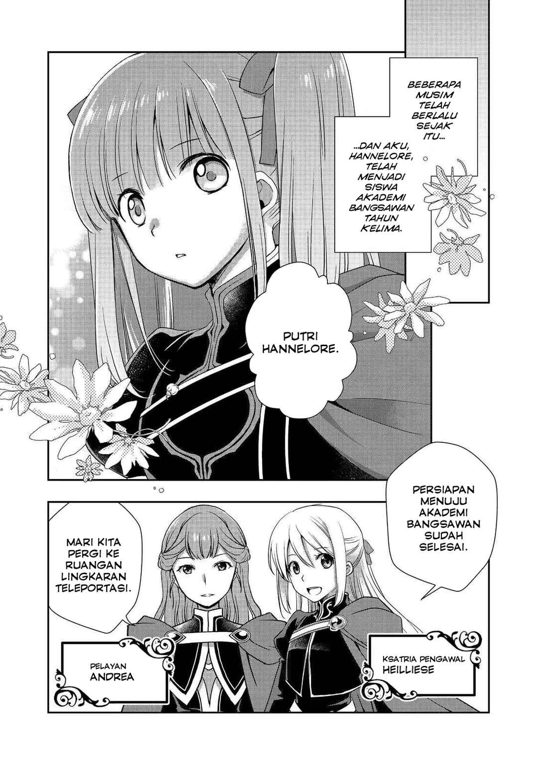 Honzuki no Gekokujou: Hannerōre no Kizoku-in Gonensei Ichi - Koishite Mitai O'hime-sama Chapter 1 - Page 5