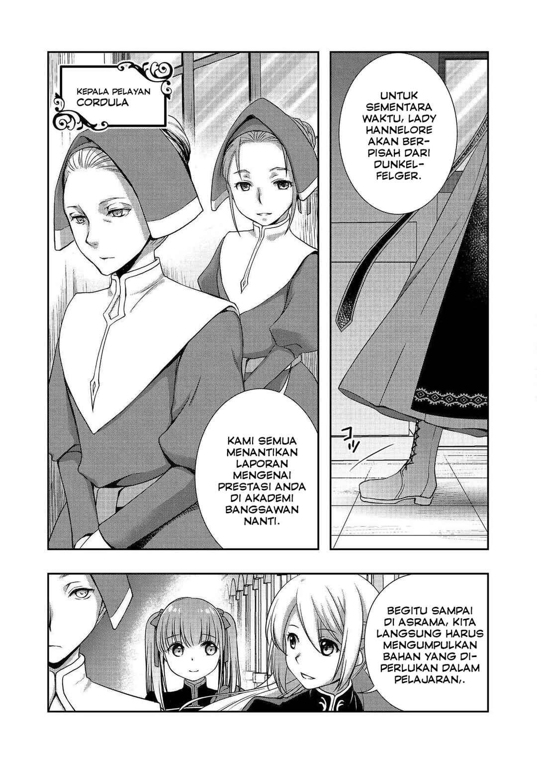 Honzuki no Gekokujou: Hannerōre no Kizoku-in Gonensei Ichi - Koishite Mitai O'hime-sama Chapter 1 - Page 6