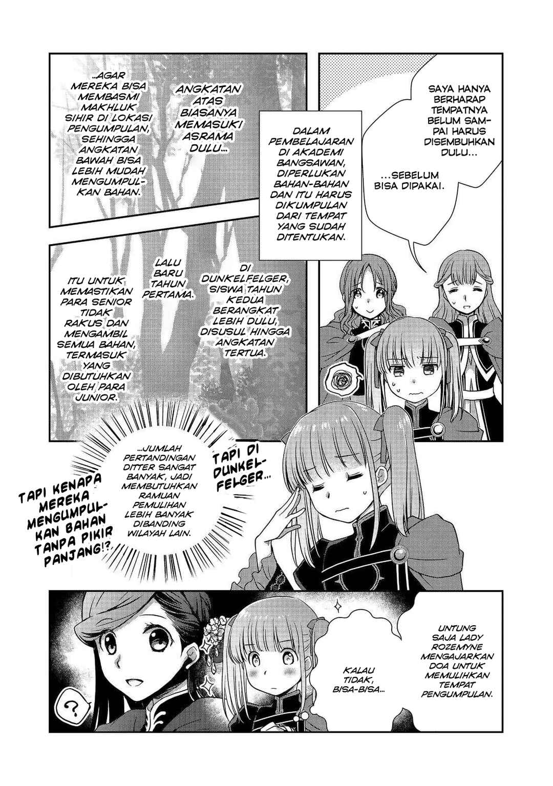 Honzuki no Gekokujou: Hannerōre no Kizoku-in Gonensei Ichi - Koishite Mitai O'hime-sama Chapter 1 - Page 8