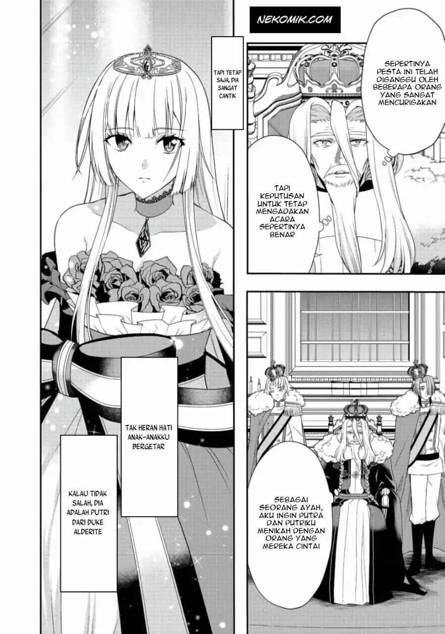 Sword, Tiara and High Heels Chapter 9 - Page 11