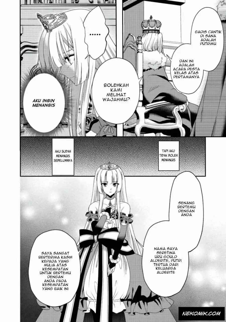Sword, Tiara and High Heels Chapter 9 - Page 17