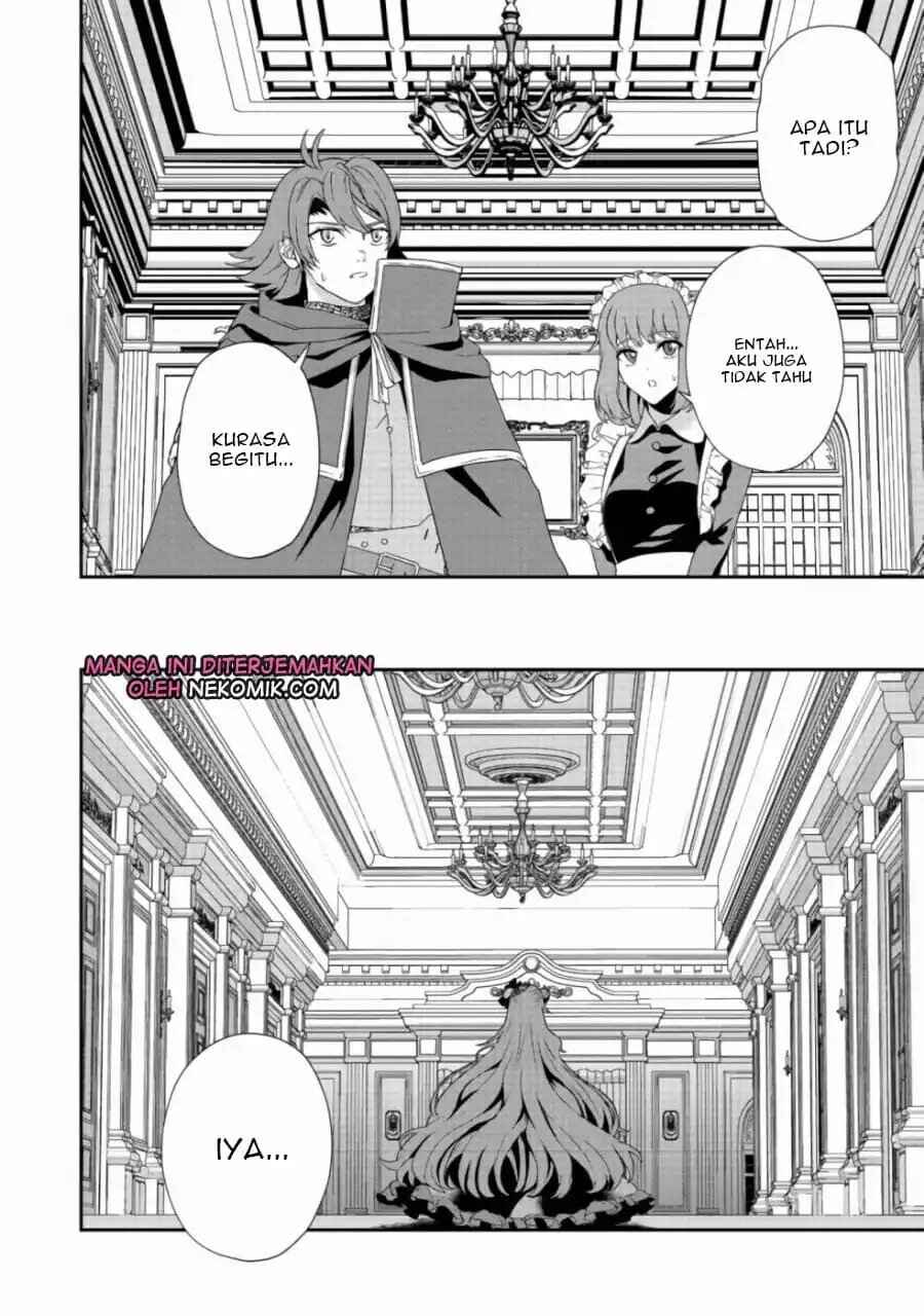 Sword, Tiara and High Heels Chapter 9 - Page 31