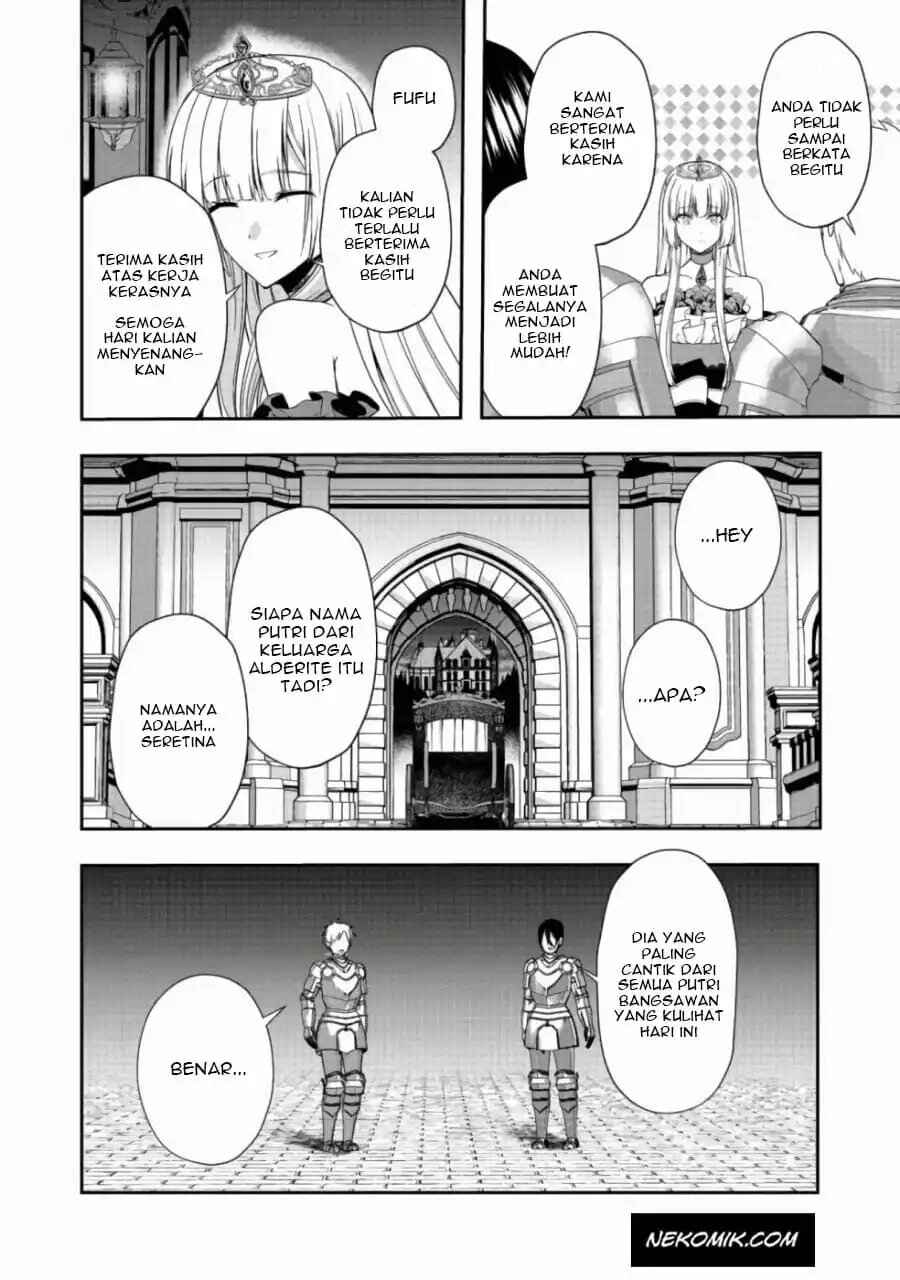 Sword, Tiara and High Heels Chapter 9 - Page 7