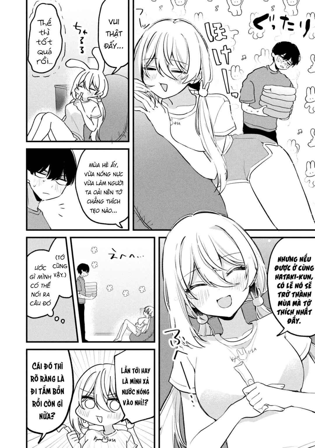 Momogusa-san ga Monogusa Sugiru!! Chapter 17 - Page 13