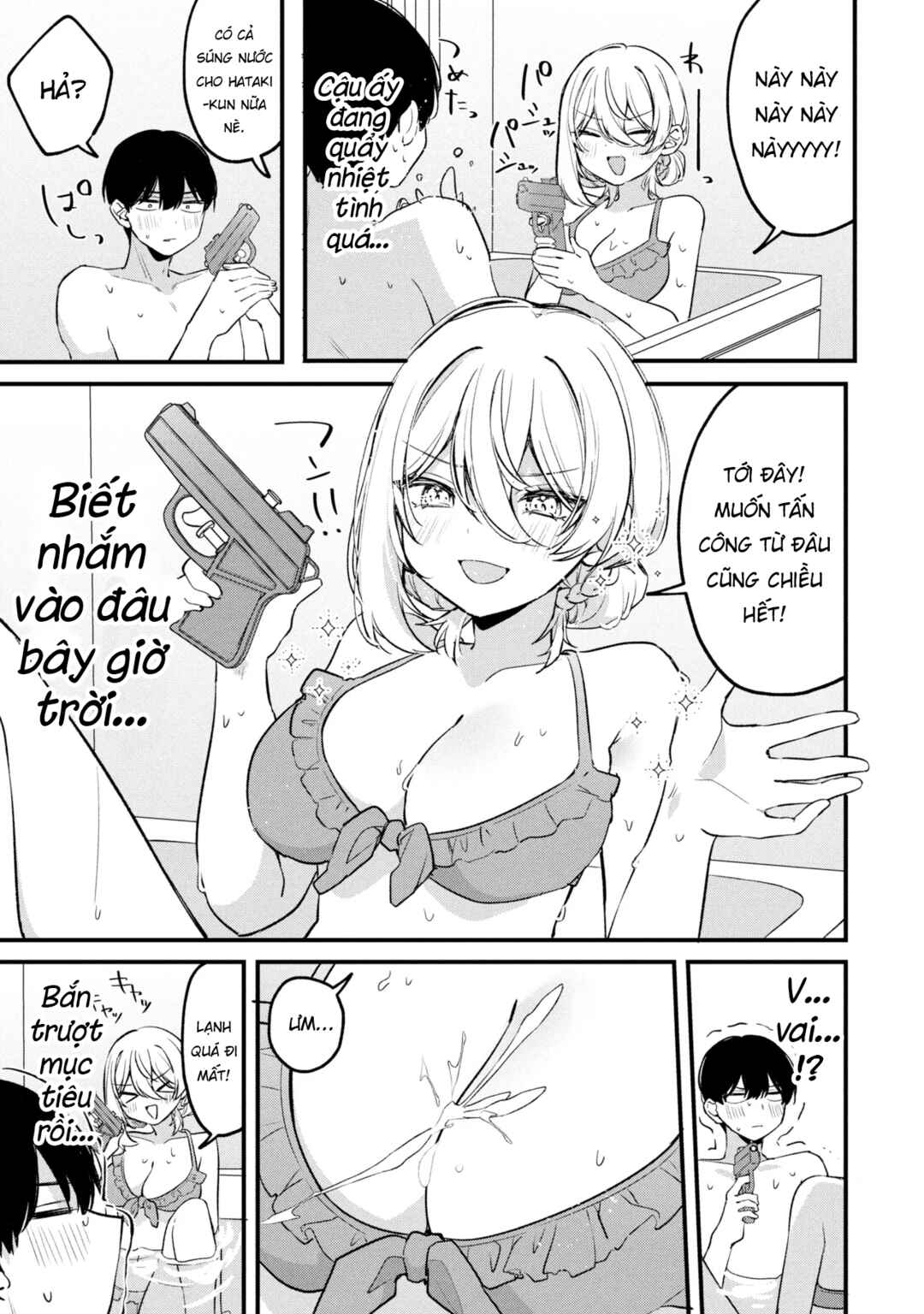 Momogusa-san ga Monogusa Sugiru!! Chapter 17 - Page 6
