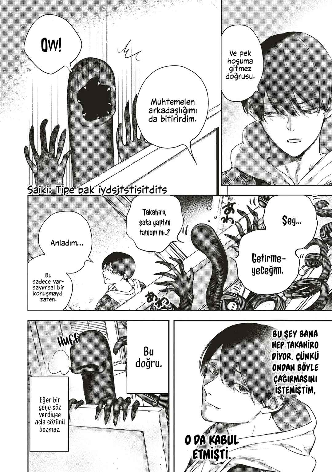 Nyukyo Joken: Tonari Ni Sunderu Yujin To Kanarazu Nakayoku Shitekudasai Chapter 3.1 - Page 13