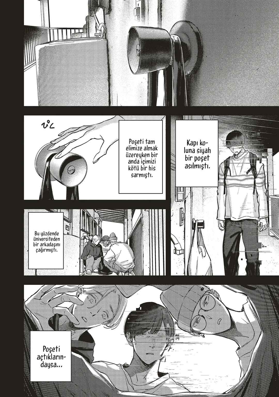 Nyukyo Joken: Tonari Ni Sunderu Yujin To Kanarazu Nakayoku Shitekudasai Chapter 3.1 - Page 5