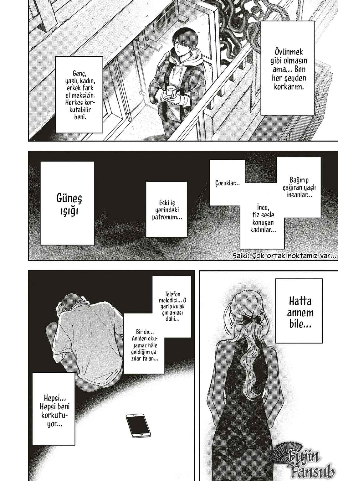 Nyukyo Joken: Tonari Ni Sunderu Yujin To Kanarazu Nakayoku Shitekudasai Chapter 3.1 - Page 9