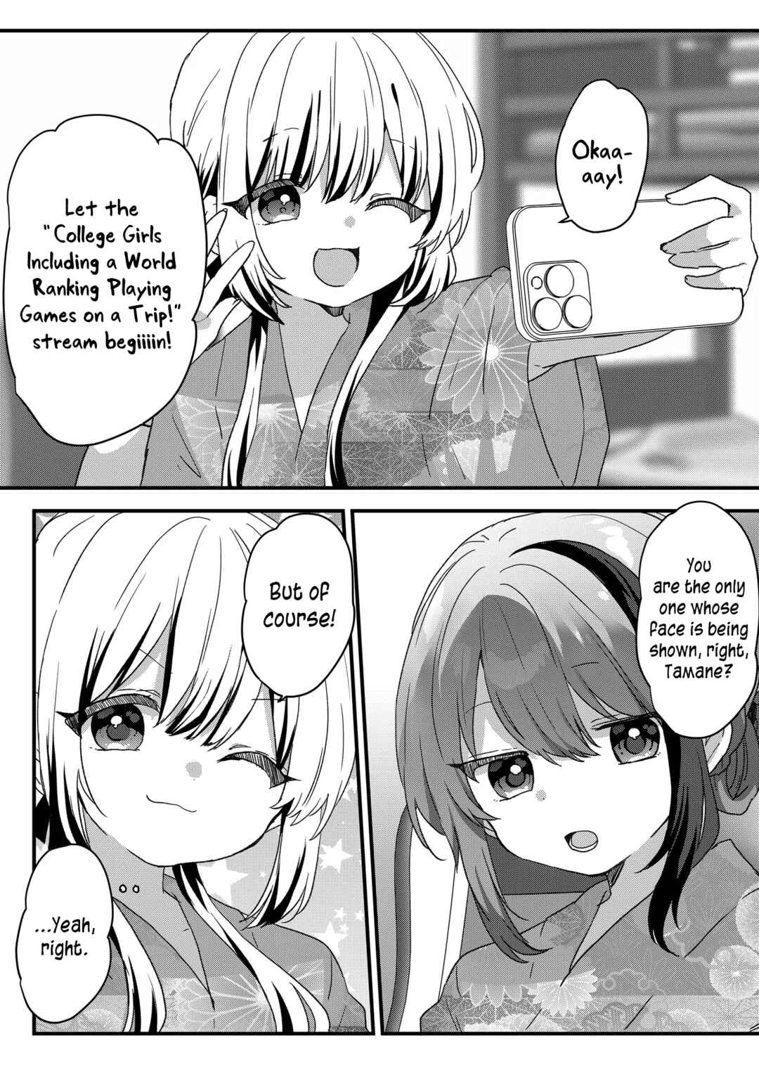 Kuzu Rouninsei, Jinsei ga Tsurai no de Yoru no Onee-san wo Yondemita Chapter 100 - Page 1