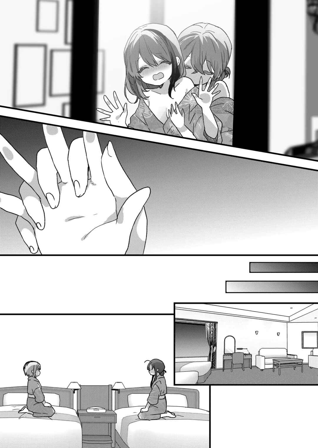 Kuzu Rouninsei, Jinsei ga Tsurai no de Yoru no Onee-san wo Yondemita Chapter 100 - Page 12