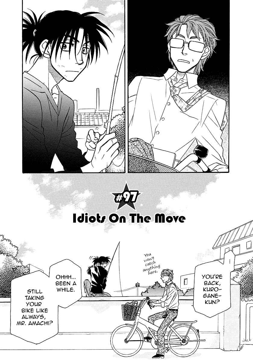 Hayate x Blade Chapter 97 - Page 1