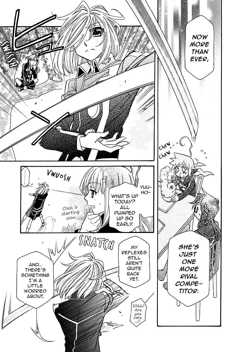 Hayate x Blade Chapter 97 - Page 11