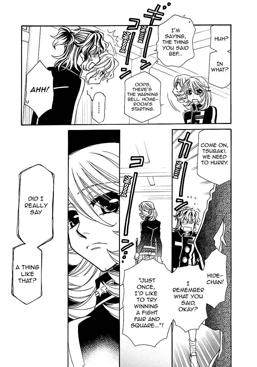 Hayate x Blade Chapter 97 - Page 13