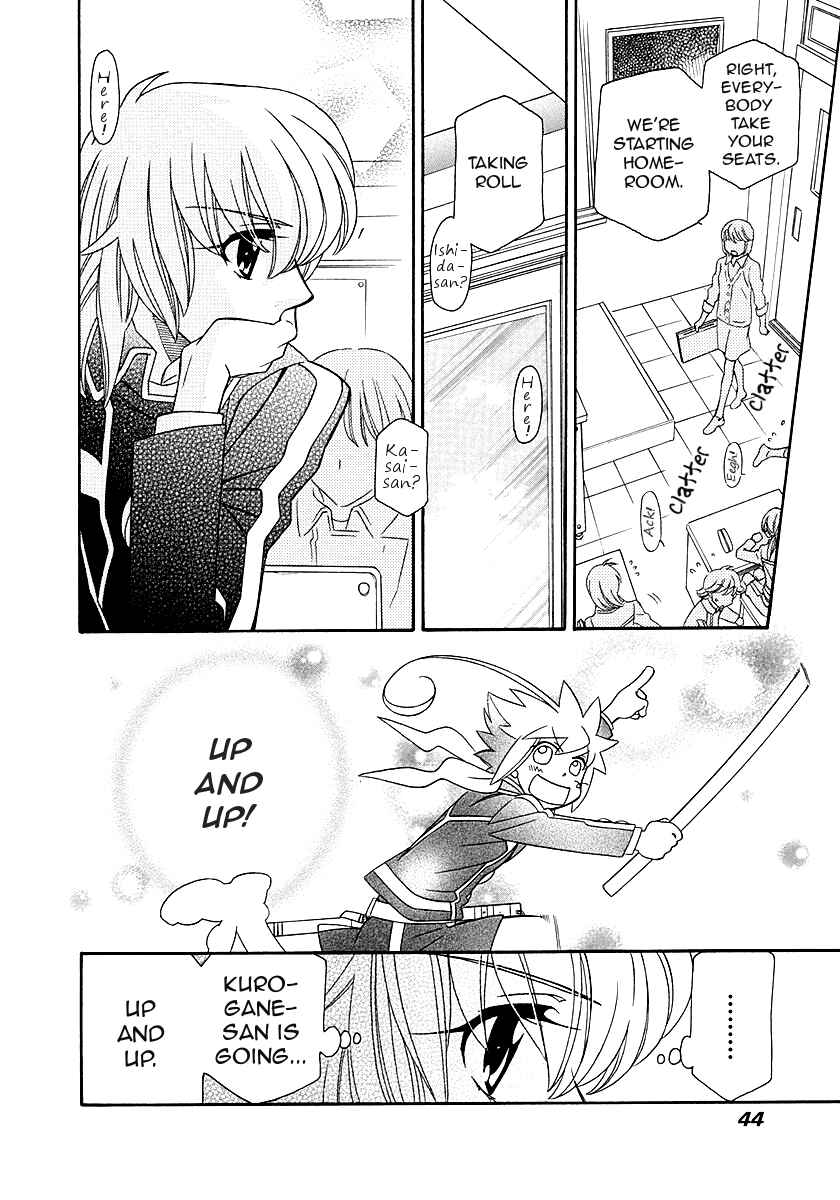 Hayate x Blade Chapter 97 - Page 14
