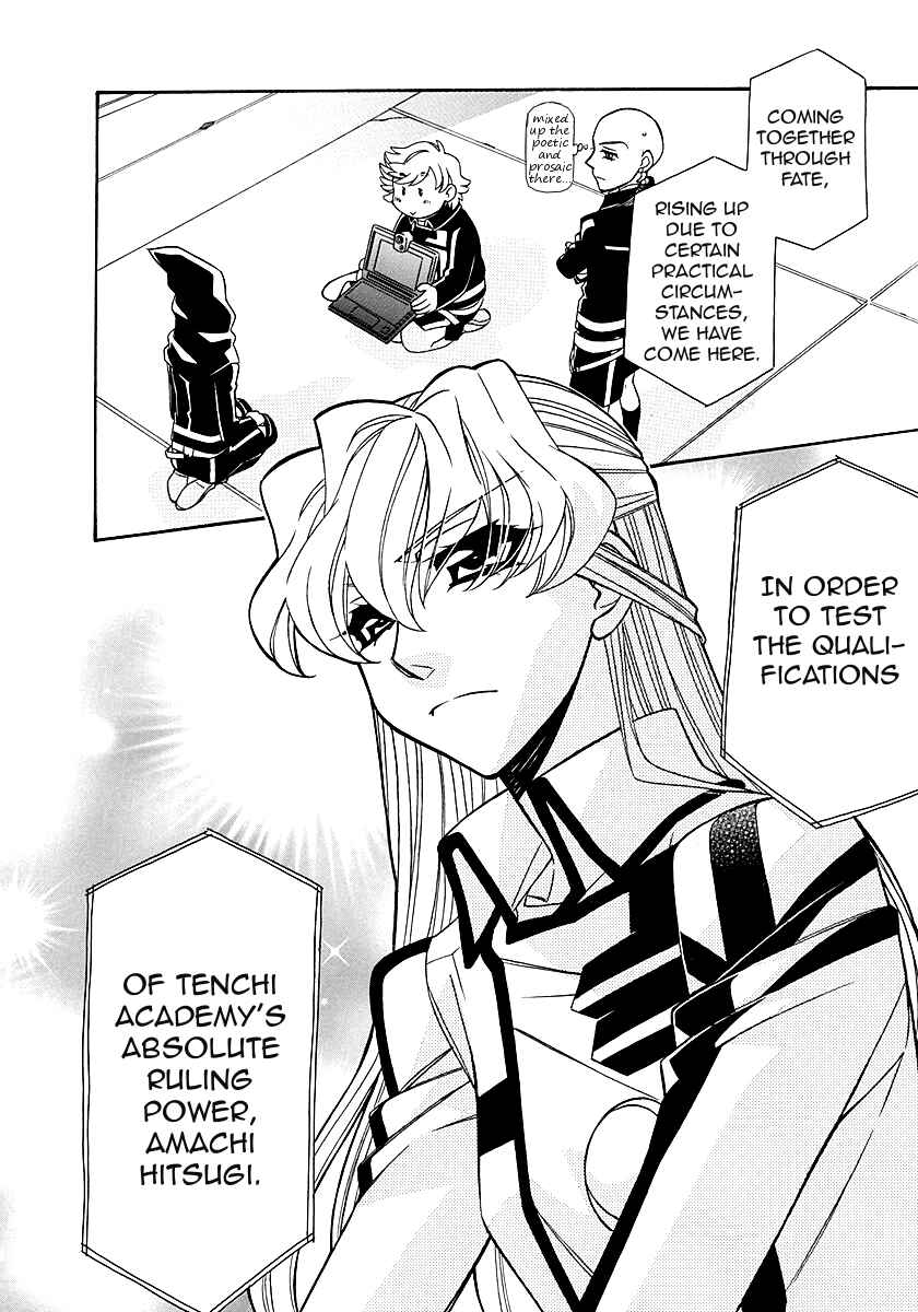 Hayate x Blade Chapter 97 - Page 20