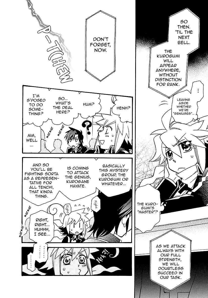 Hayate x Blade Chapter 97 - Page 24