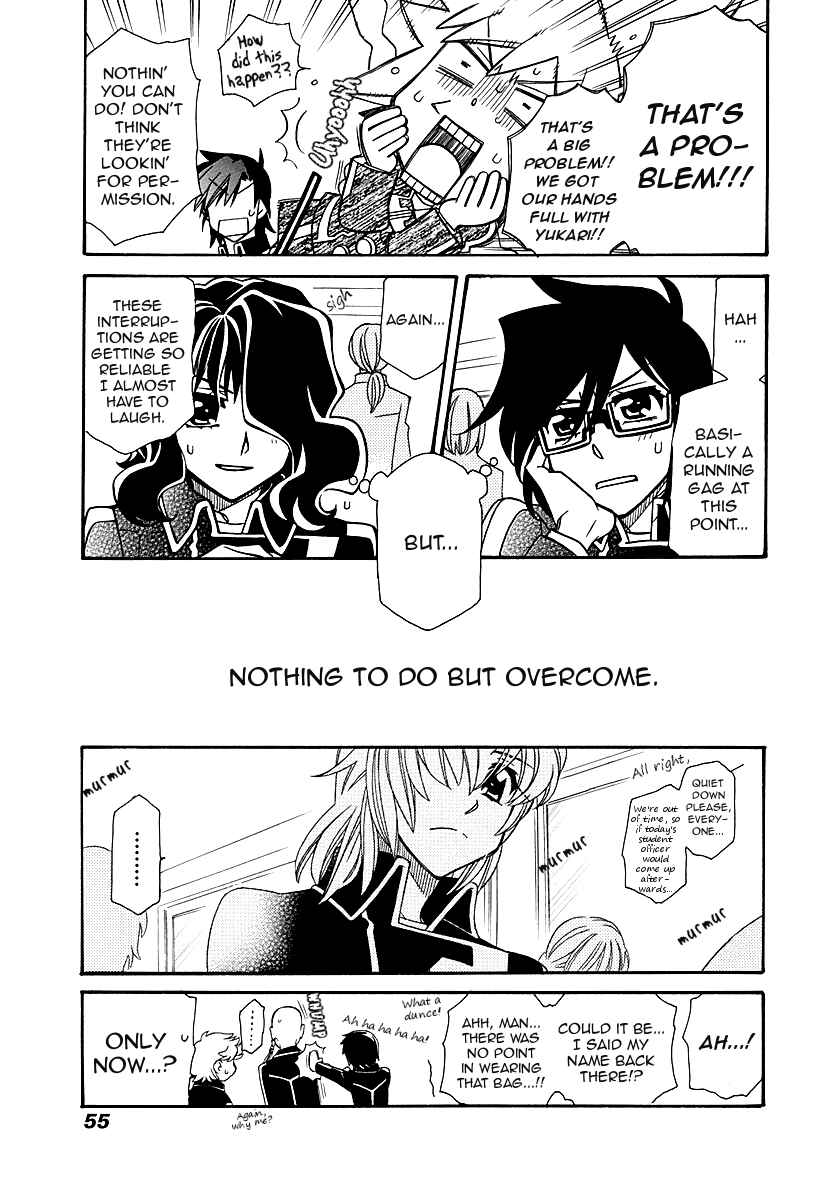 Hayate x Blade Chapter 97 - Page 25