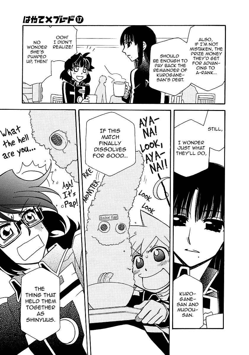 Hayate x Blade Chapter 97 - Page 7