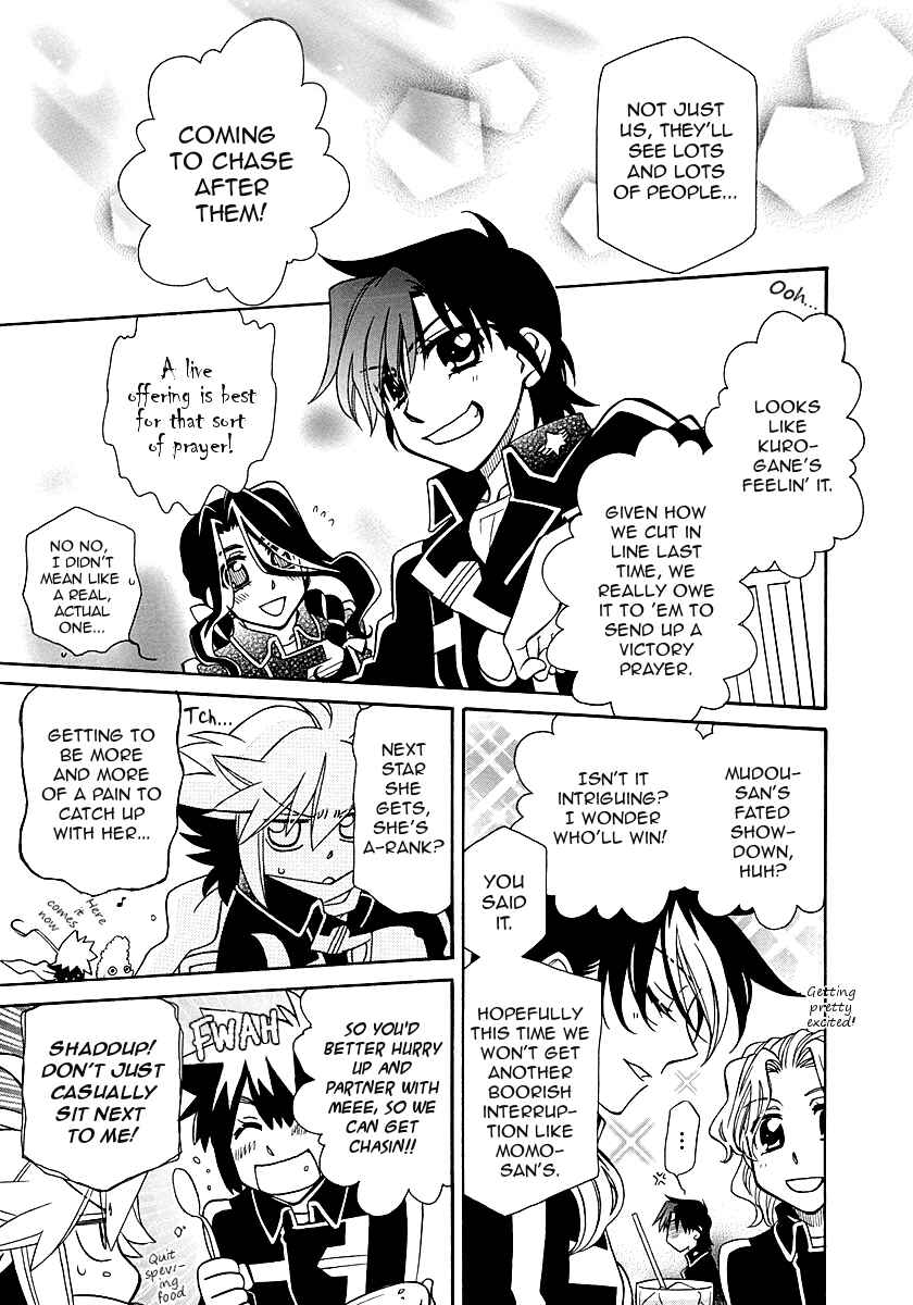 Hayate x Blade Chapter 97 - Page 9